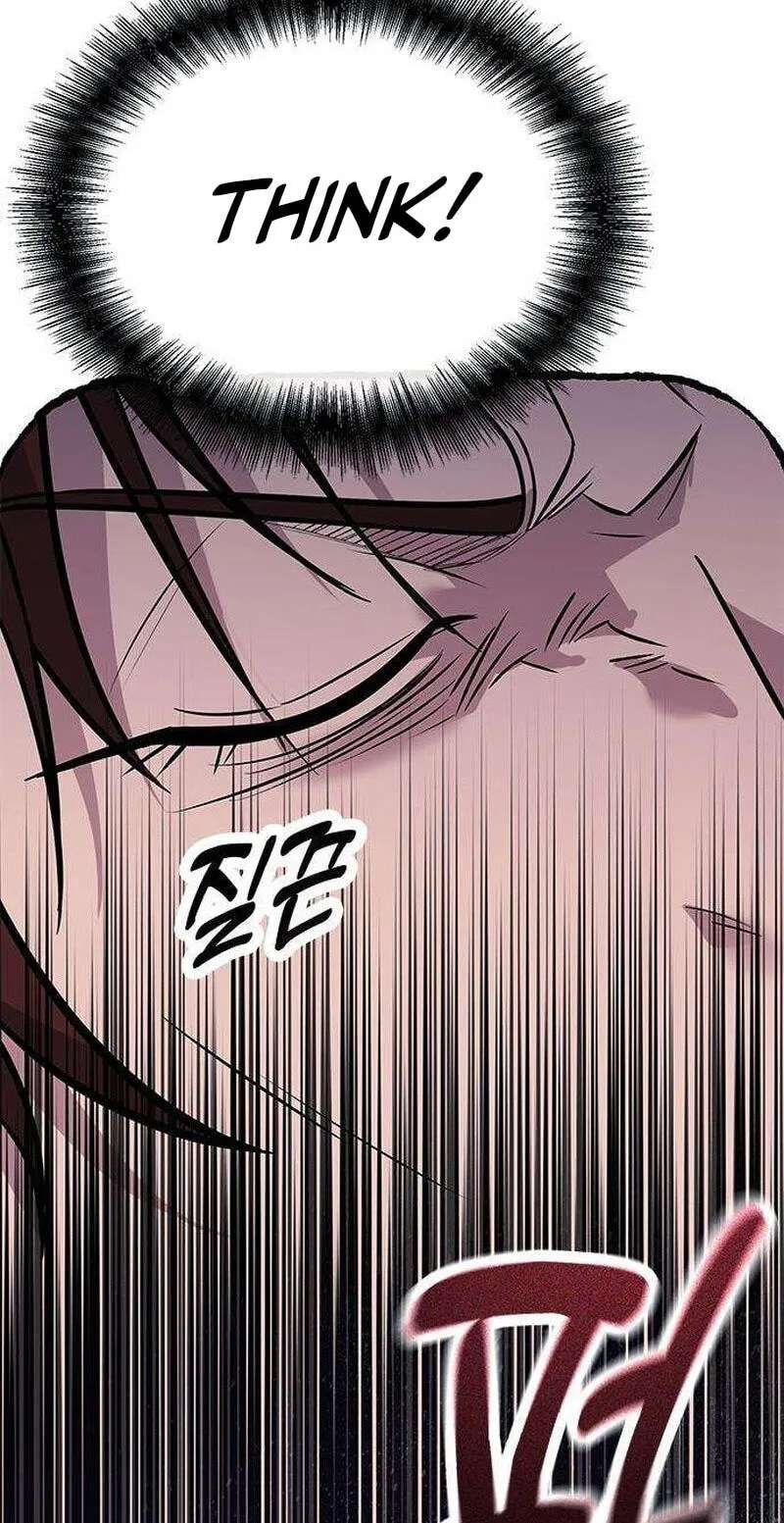 Minor Legend Chapter 21 - page 20