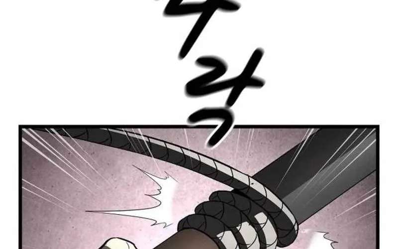 So？ Did Someone Force You to Become the Heavenly Demon？ Chapter 55 - page 72