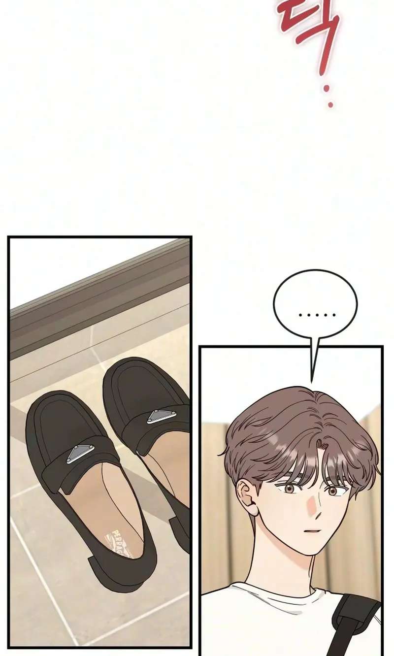I Left My Body Chapter 16 - page 12