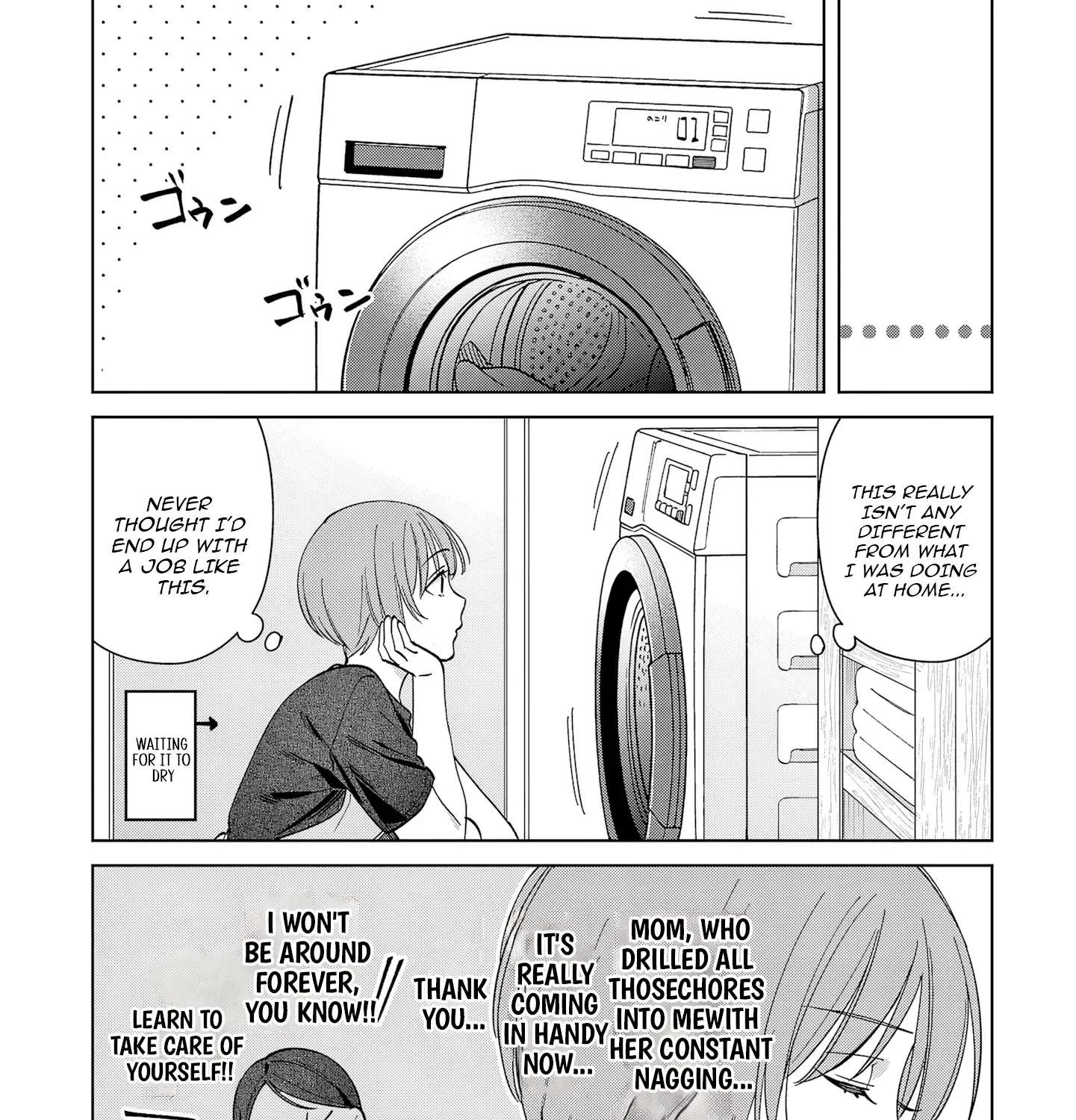 Our Slightly Offbeat Love Story Chapter 3 - page 20