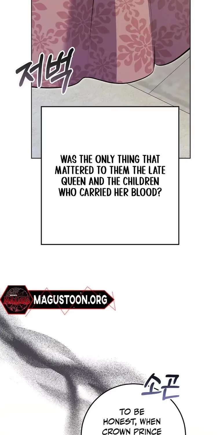 Born As The Daughter Of A Lowly Concubine Chapter 93 - page 84