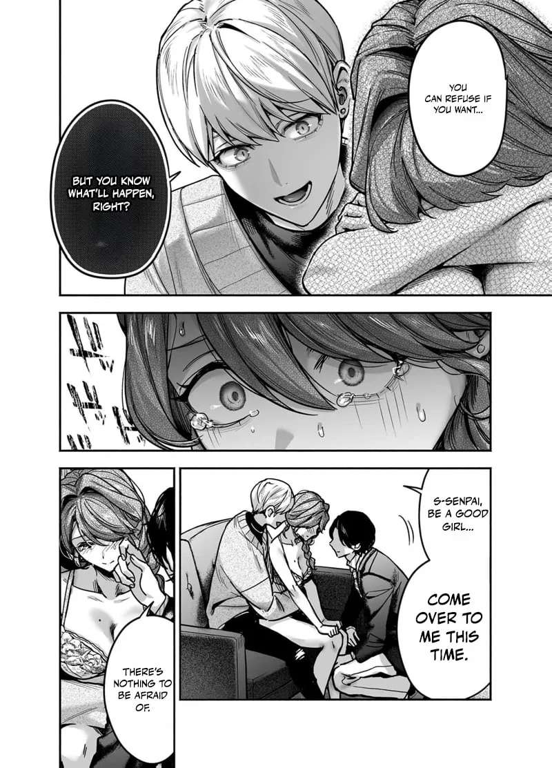 My Secret Account: What If My Slightly Naughty Hobbies Were Discovered by My Perverted and Obsessive Juniors? Chapter 3 - page 12