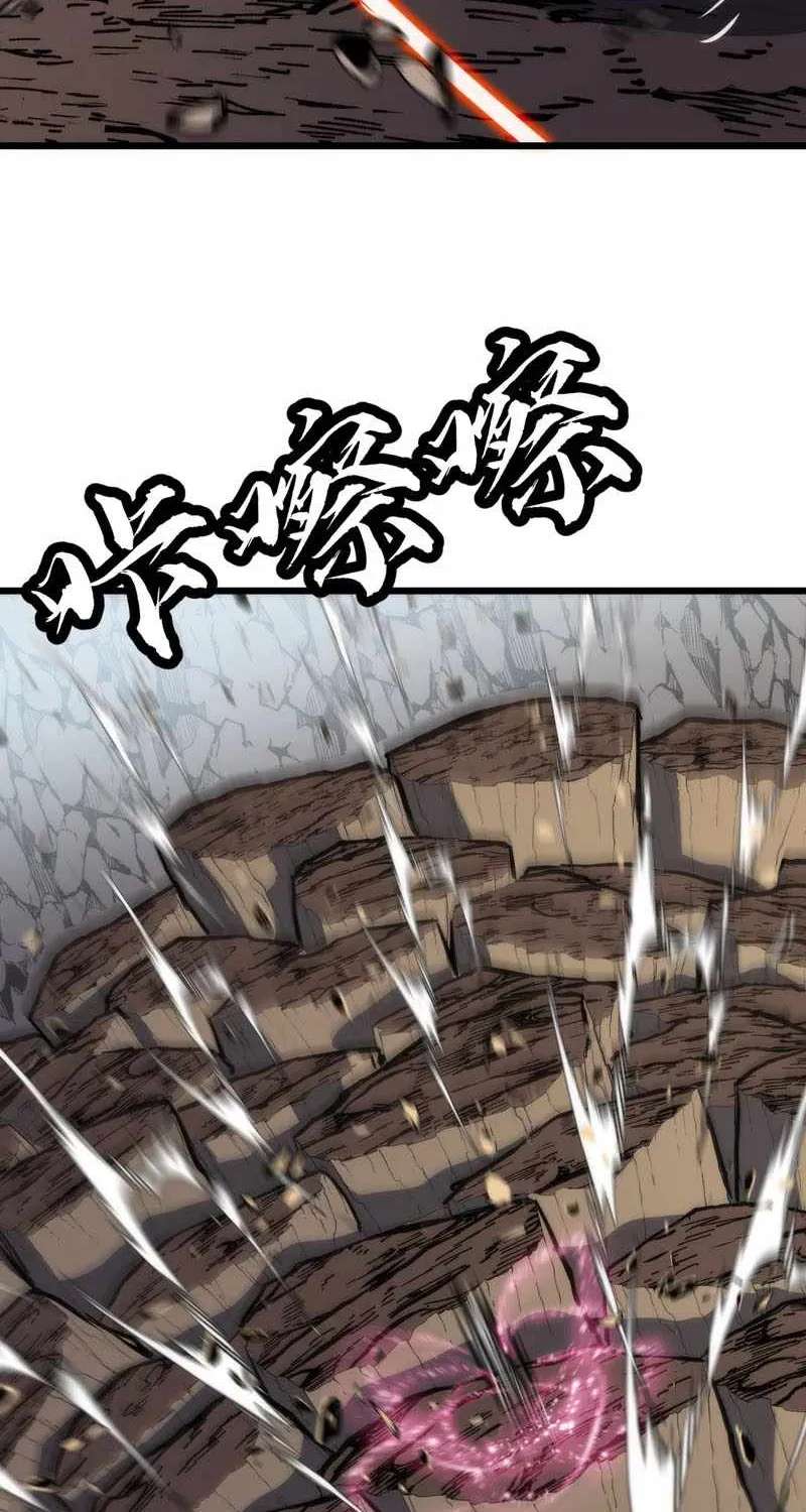 Rise of the Mushroom King Chapter 26 - page 16