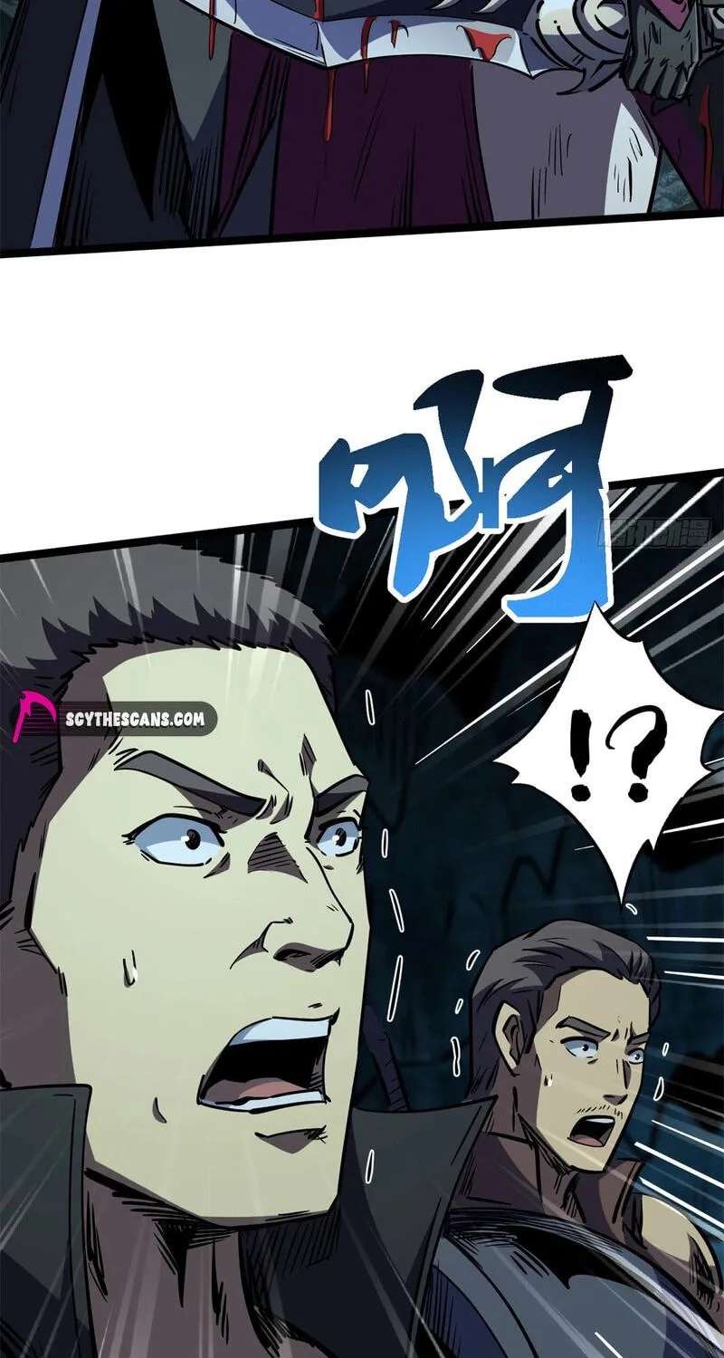 Super Gene Chapter 483 - page 41