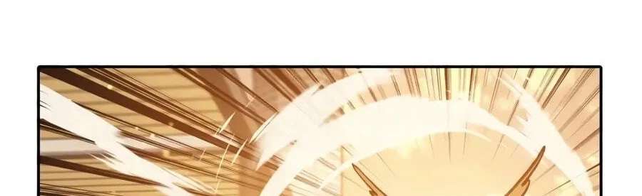 My S-Class Hunters Chapter 185 - page 205