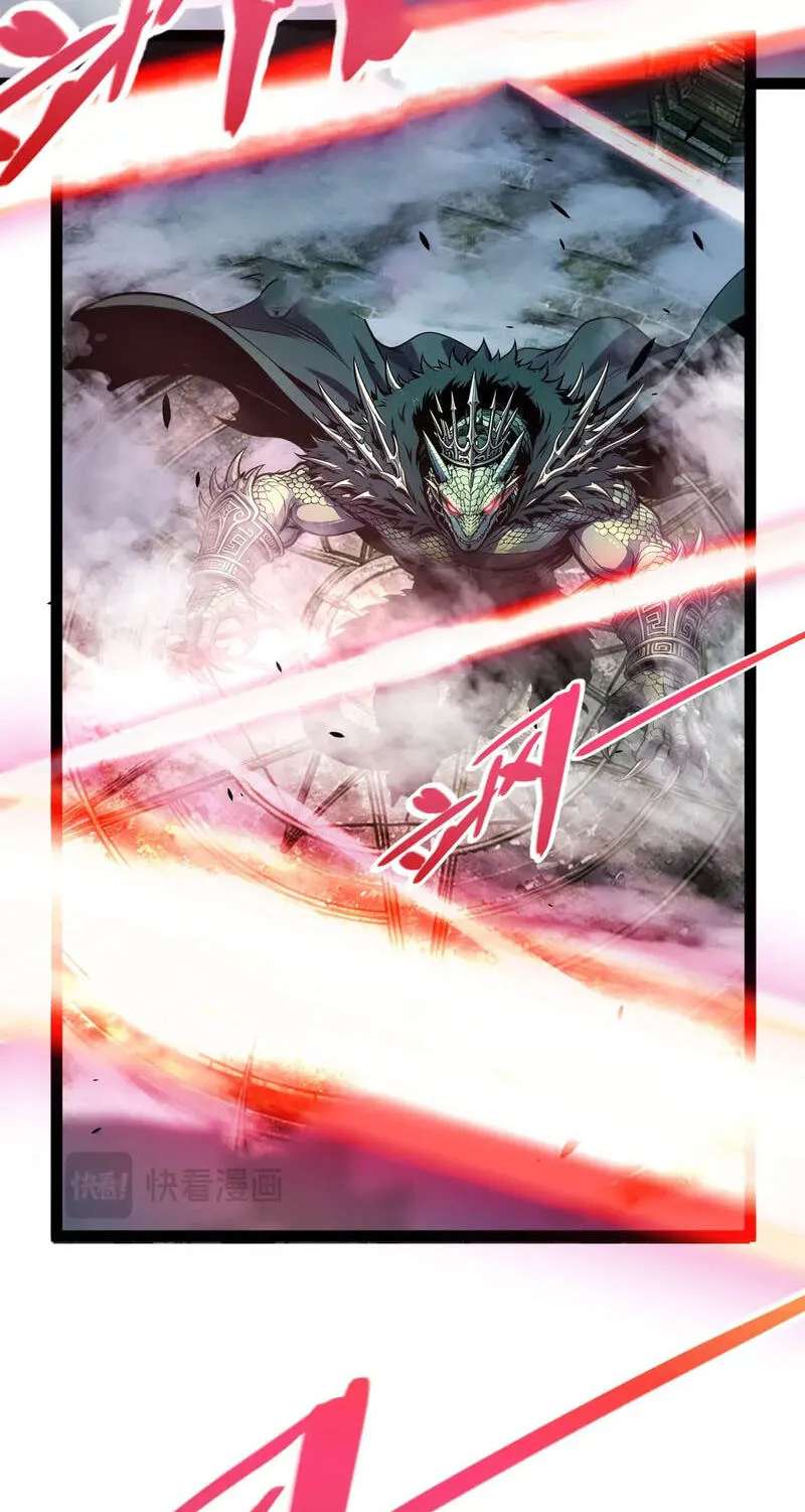 Wo Kaiju Shenhua Tianfu, Yi Jian Zhan Shen! Chapter 52 - page 21