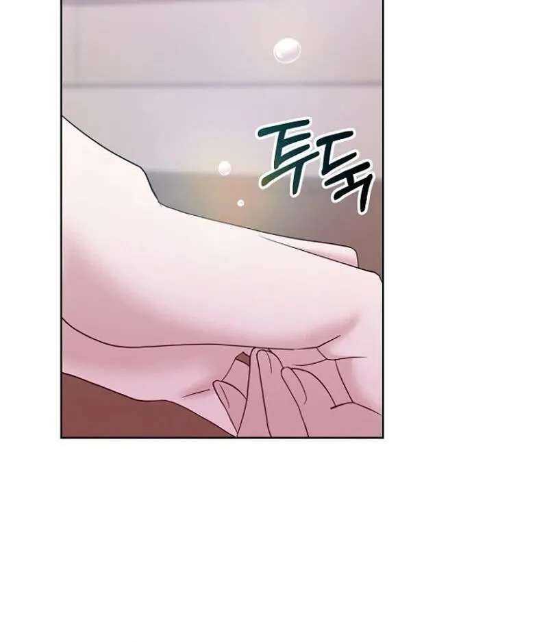 Burn Down Chapter 40 - page 24
