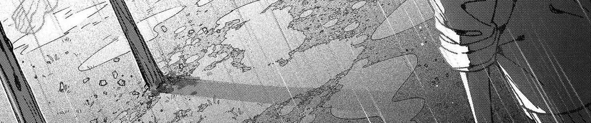 Make The Exorcist Fall In Love Chapter 124 - page 20
