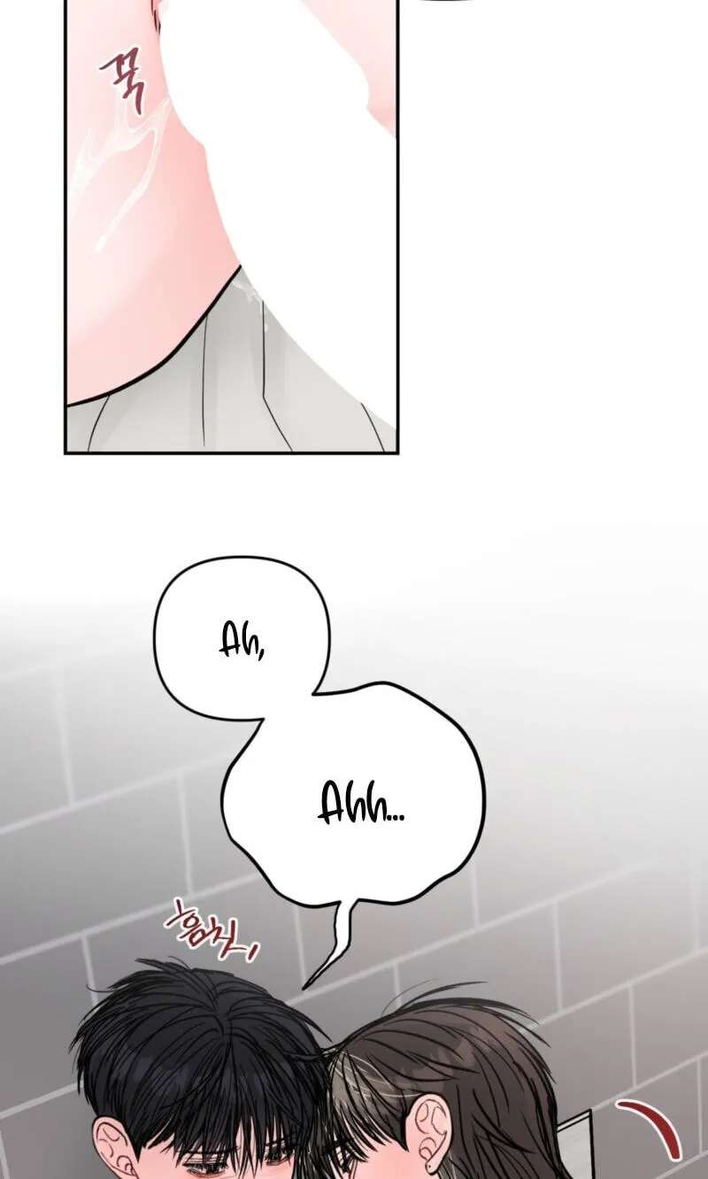 Jumping the Geon Chapter 46 - page 33