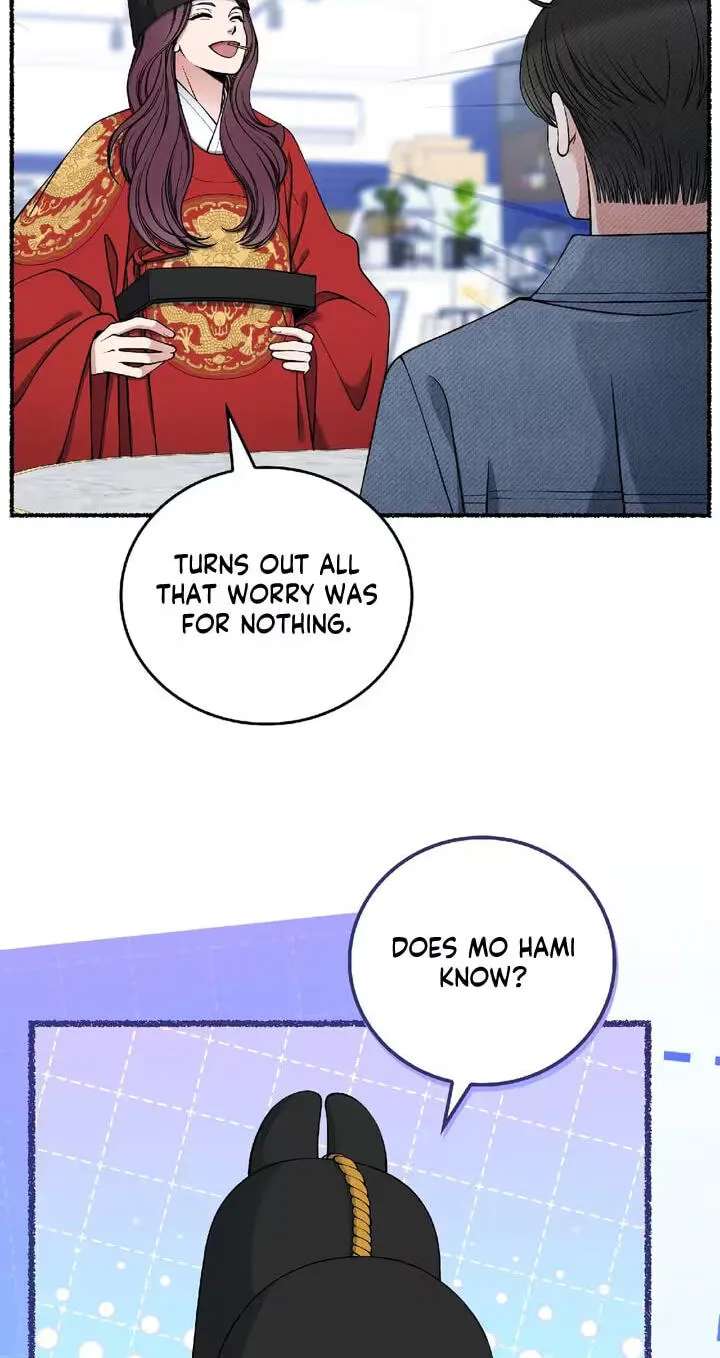Devil! I Love You Chapter 41 - page 37