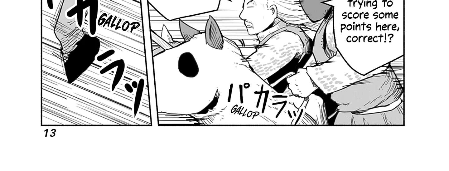 Ryuu to Yuusha to Haitatsunin Chapter 54 - page 23