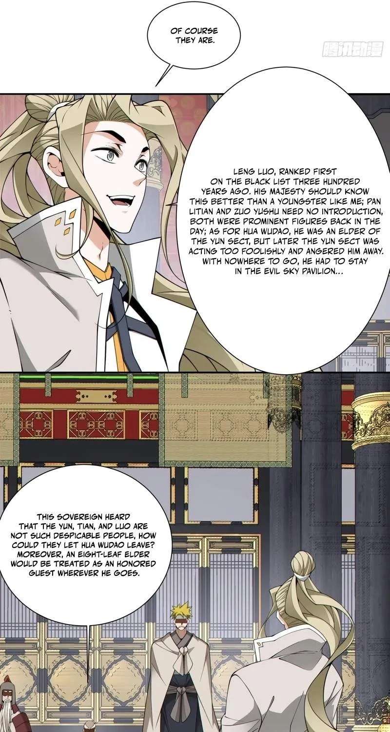 My Disciples Are All Big Villains Chapter 551 - page 14