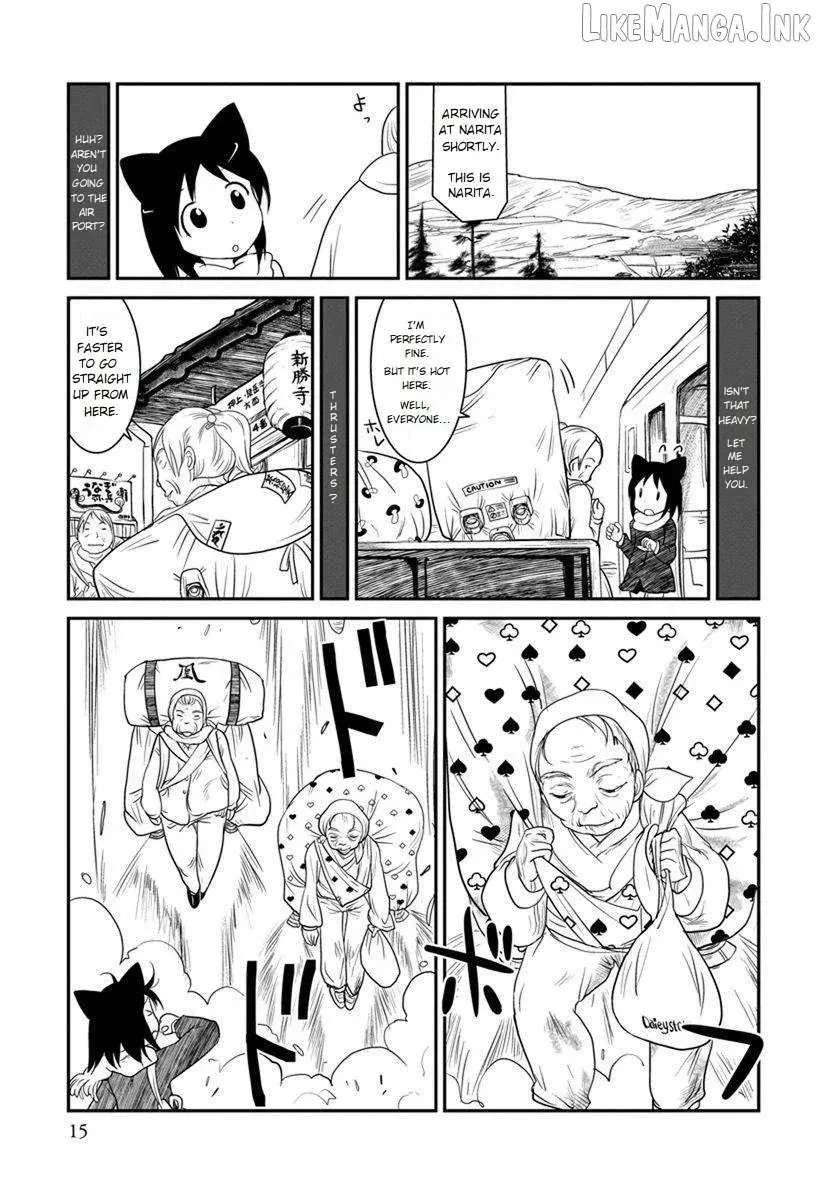 Terumina Chapter 7 - page 17