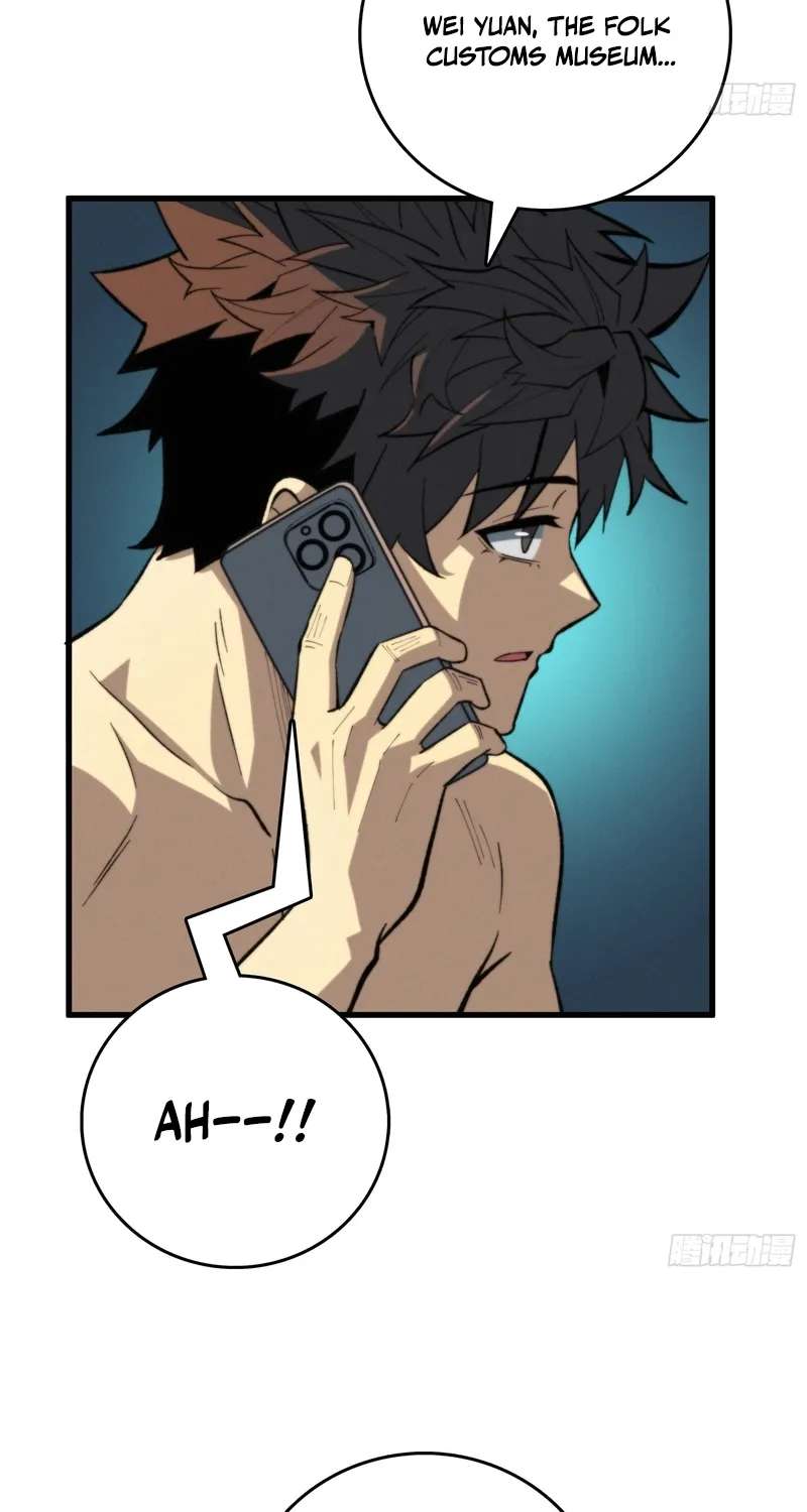 Demon Town Museum Chapter 46 - page 39