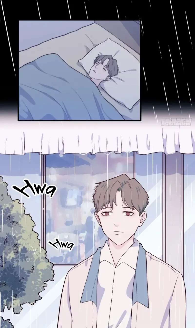 Yao You Guang Chapter 29 - page 23