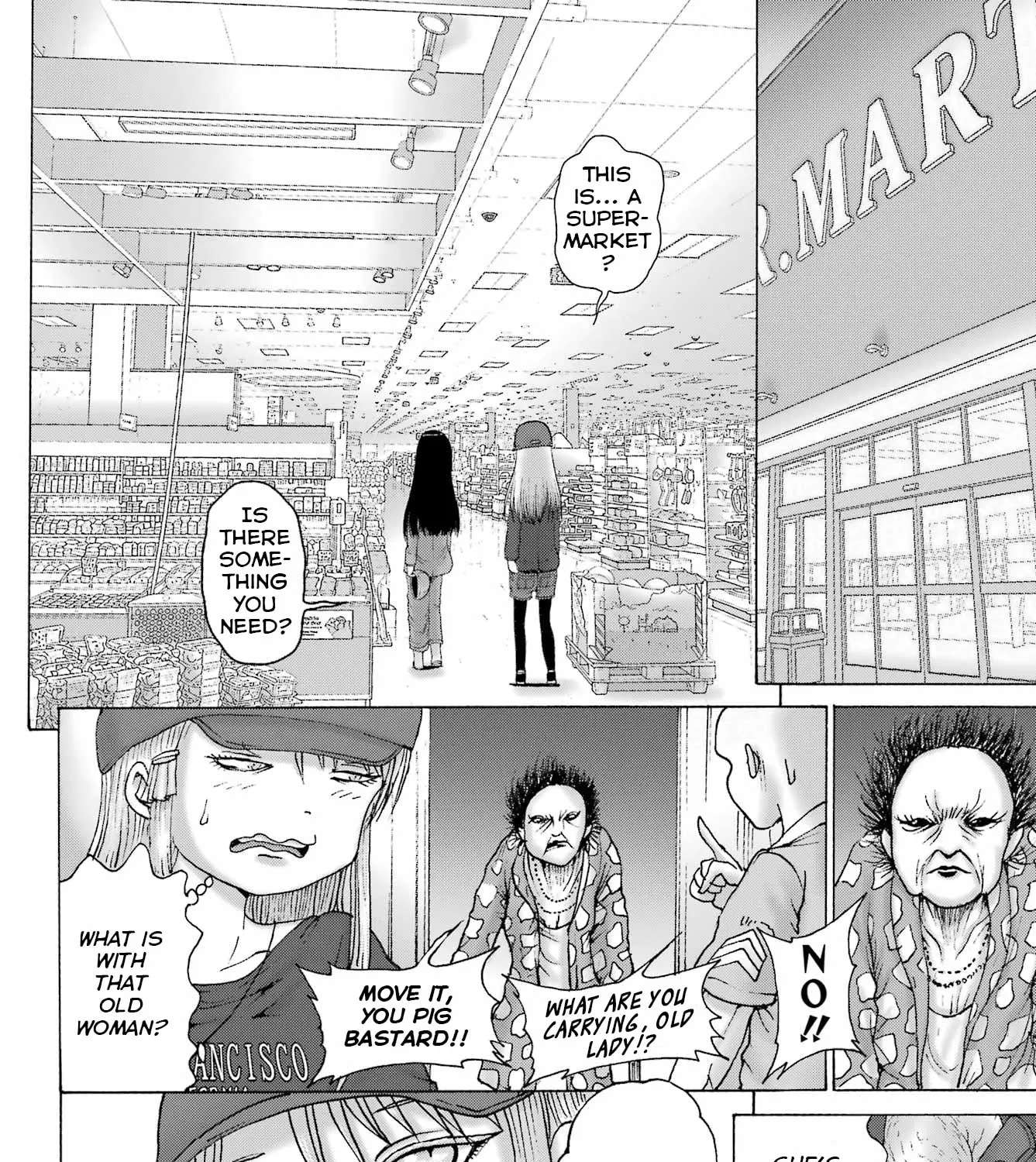 High Score Girl DASH Chapter 69 - page 24