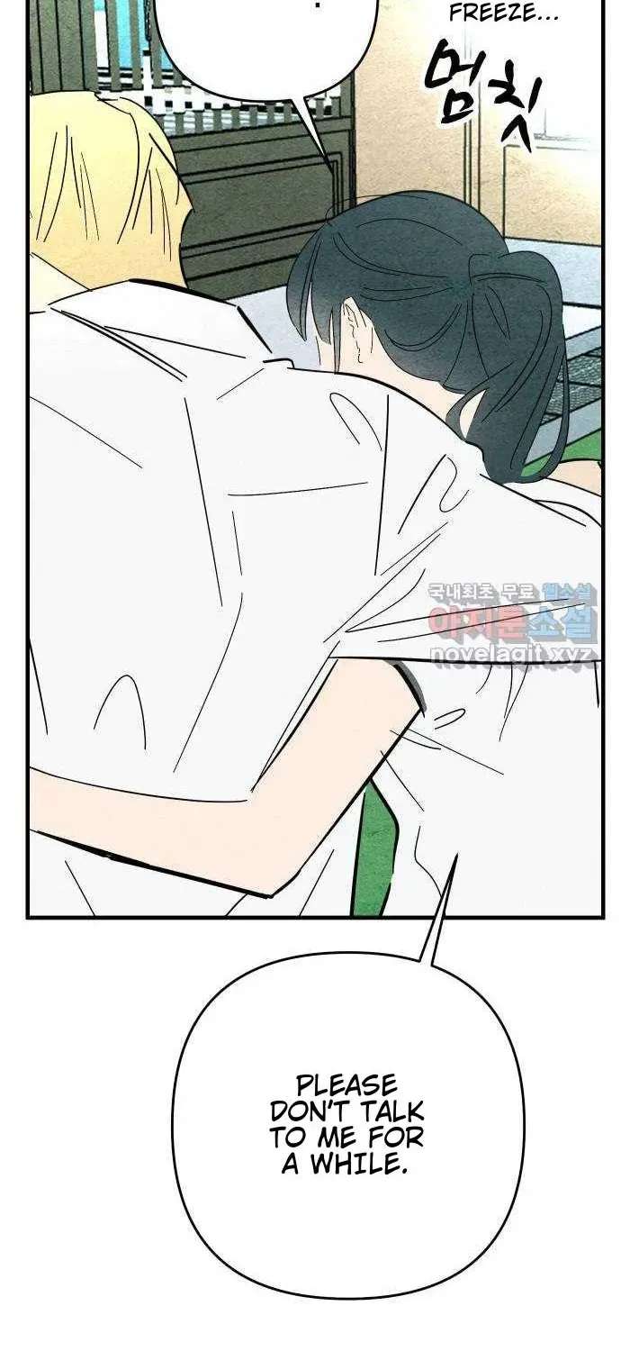 How to Turn You Around Chapter 45 - page 15