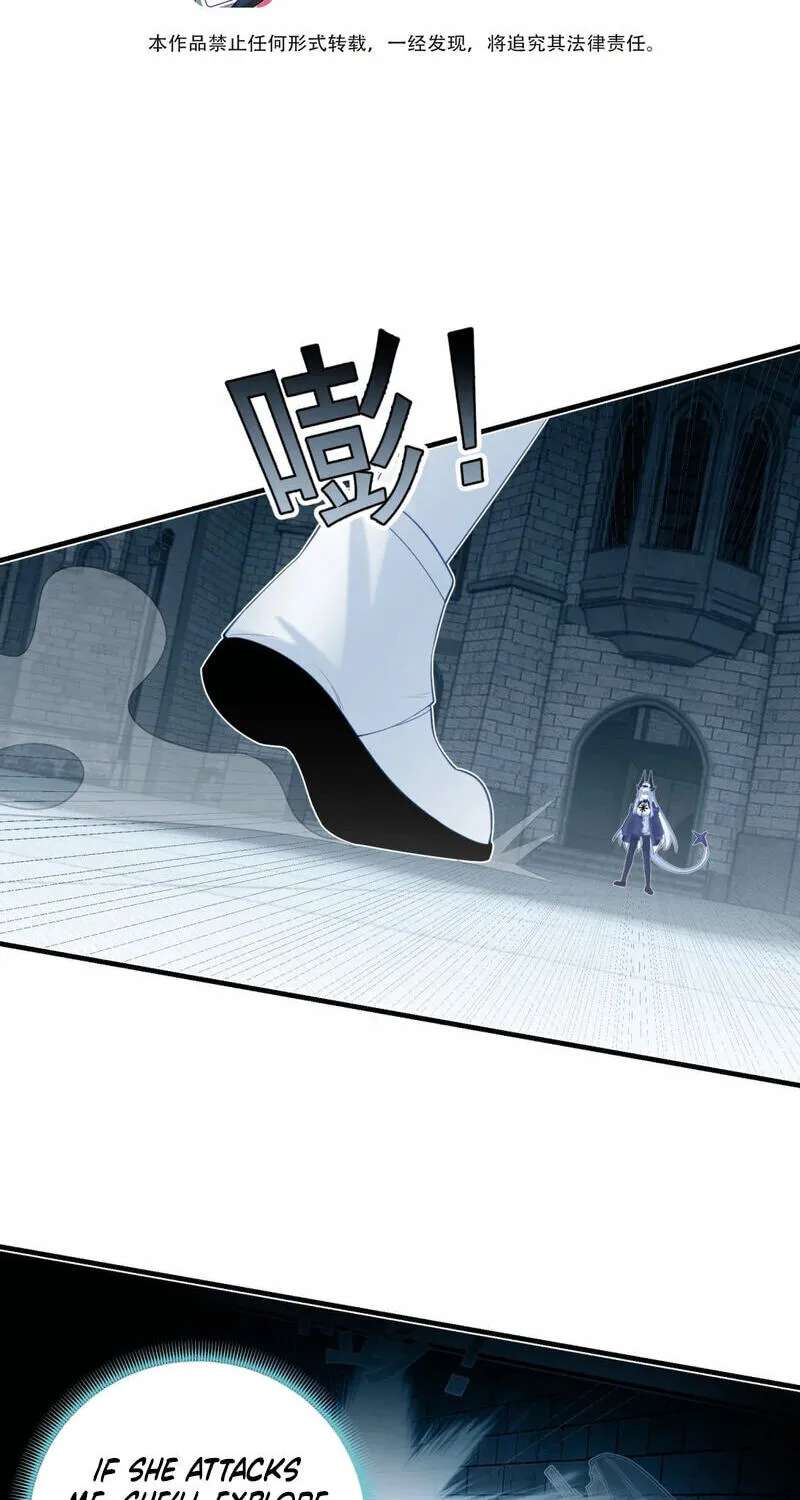 Can Contained Objects Also Act as Saviors? Chapter 18 - page 2