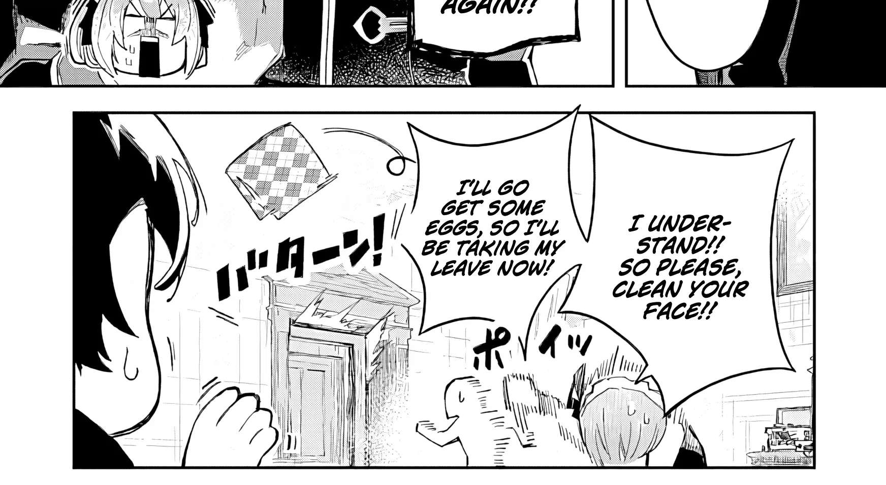 I Reincarnated as a Villainous Noble With the Calamitous-Level Skill Gluttony Demon King, but I Don't Want to Be Executed, so I Hide My Skills and Work Hard Chapter 1 - page 47