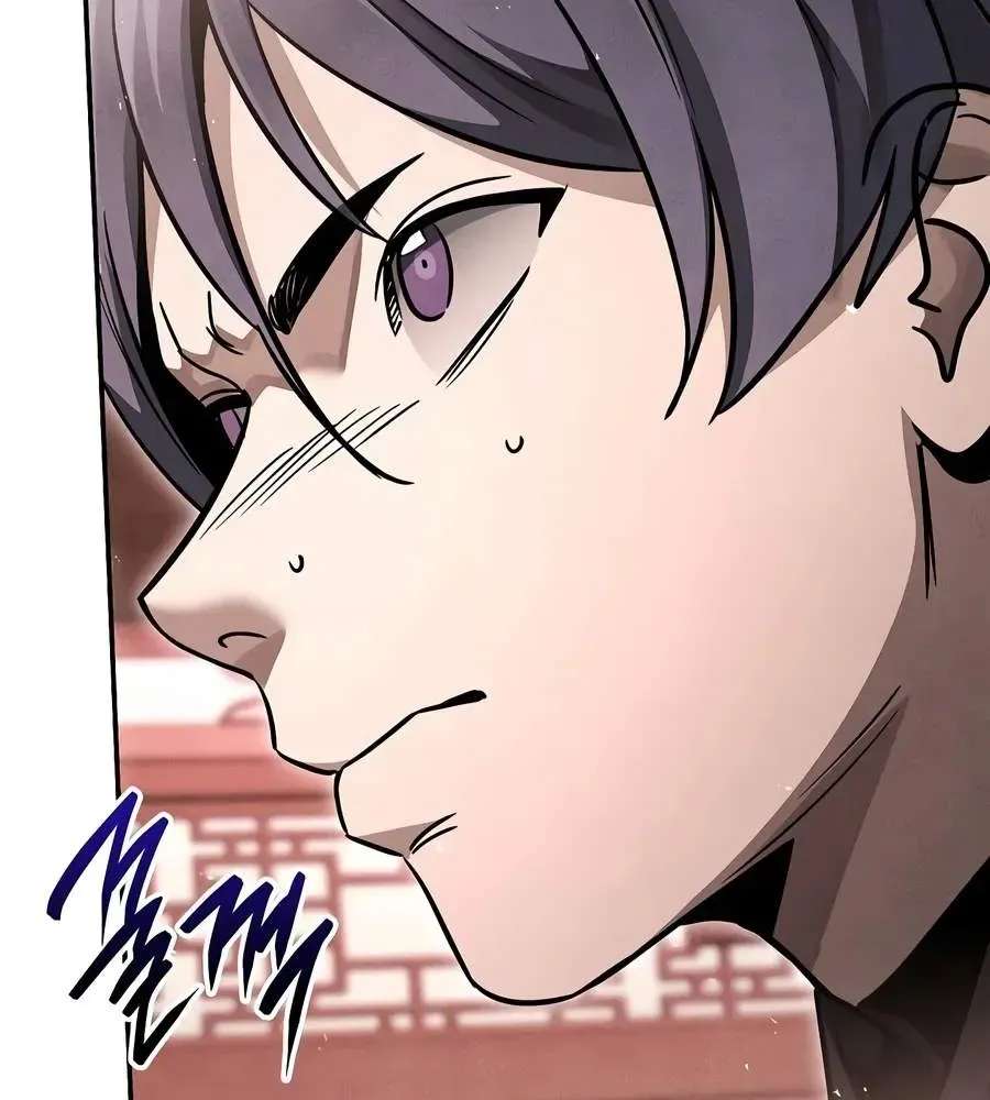 Heavenly Demon Sovereign Chapter 62 - page 110