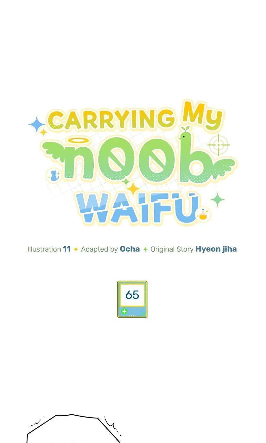 Carrying My n00b Waifu Chapter 65 - page 3