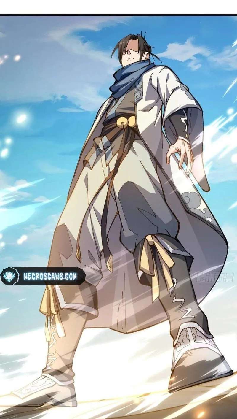 Bai Lan De Wo, Quan Kao Tu Di Xu Ming Chapter 53 - page 20