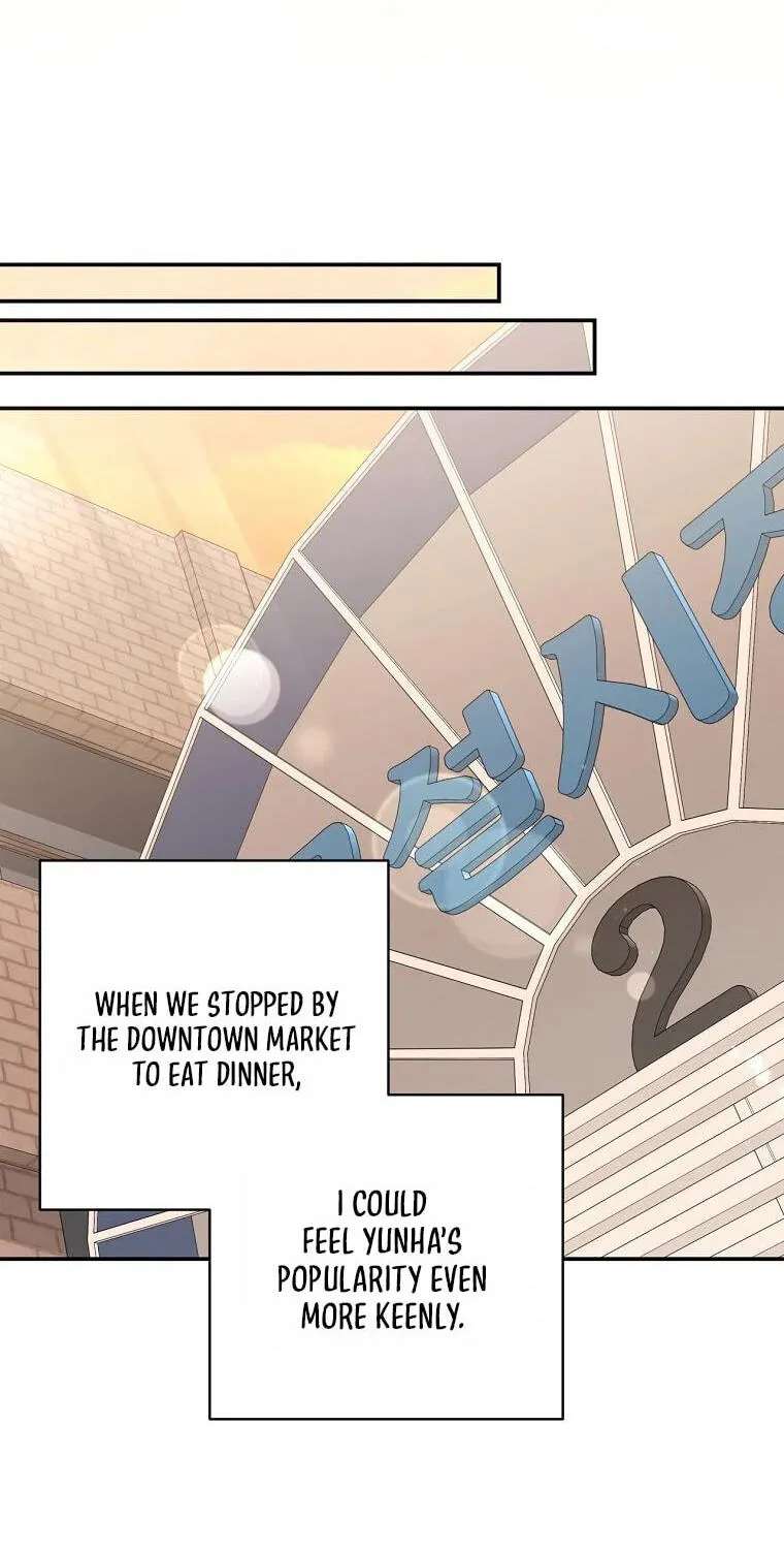 Dangerous Newlyweds Chapter 40 - page 80