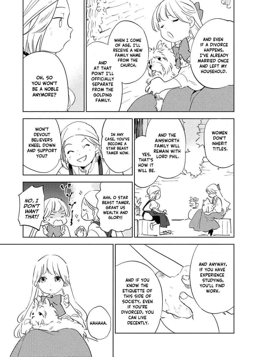 Shinimodori Reijou no Karisome Kekkon: Nidome no Jinsei wa Kimajime Shougun to Seijuu Mofumofu Chapter 33 - page 16