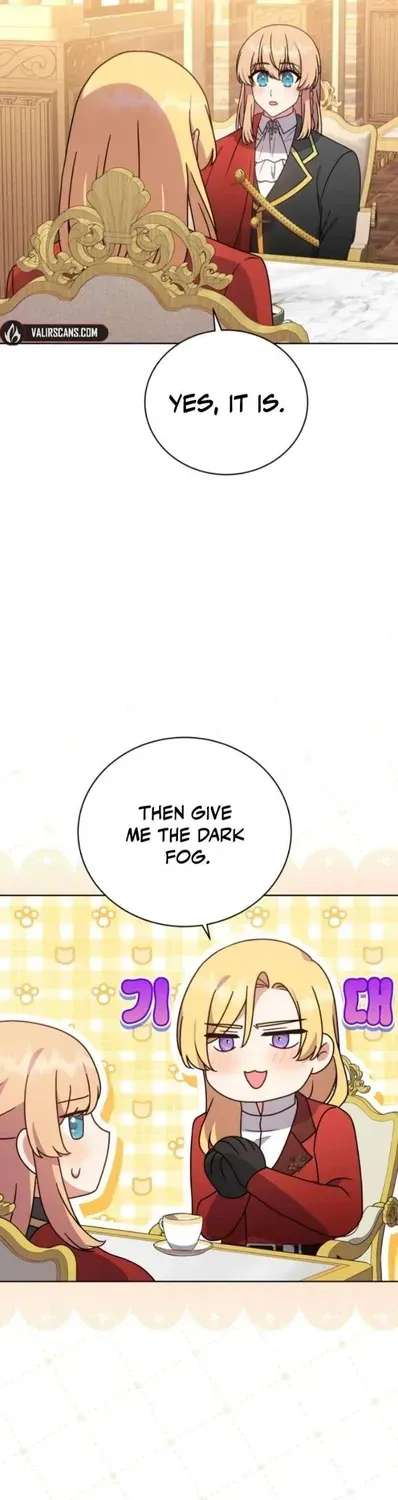 I Became The Daughter-In-Law Of The Righteous Mad Dog Chapter 99 - page 22