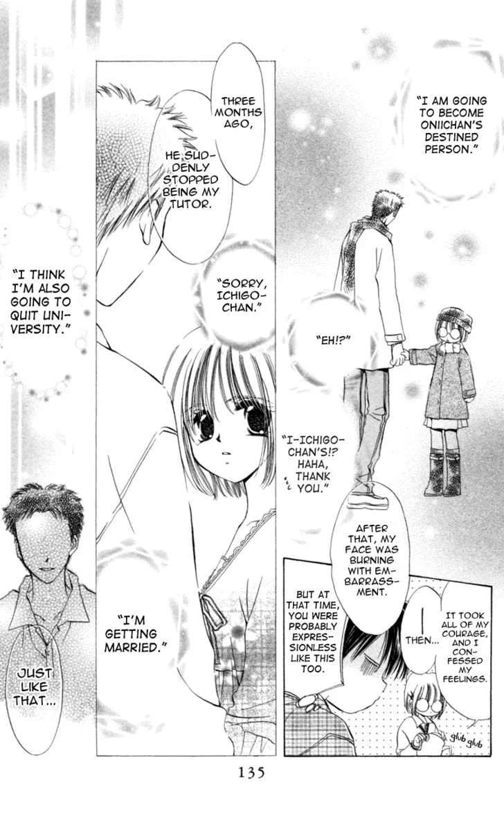 Goshujin-sama to Atashi Chapter 3.2 - page 10