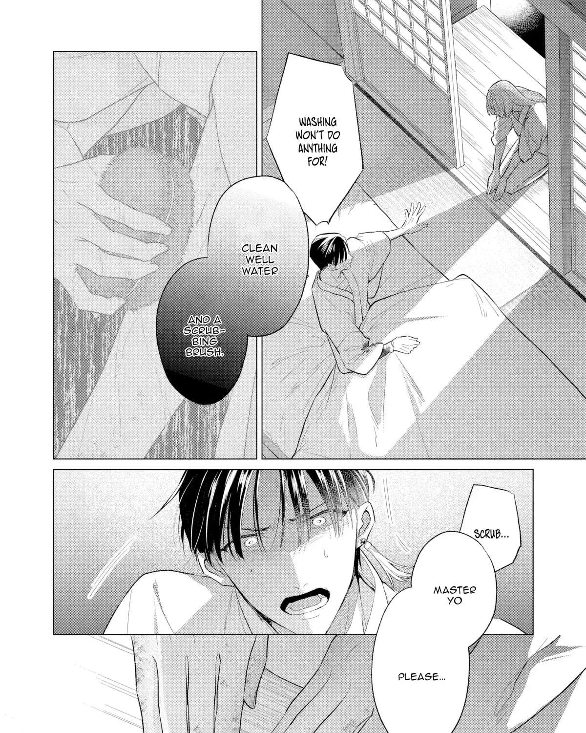 Confession of an Ayakashi Bride Chapter 1 - page 34
