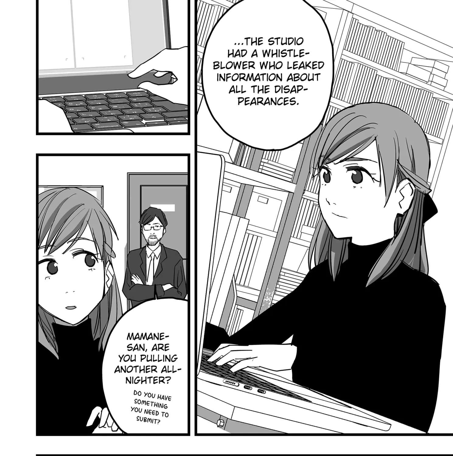 The Game Devil Chapter 37.1 - page 7