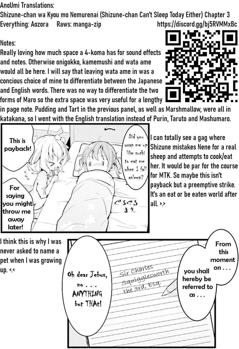 Shizune-chan Can't Sleep Today, Either Chapter 3 - page 17