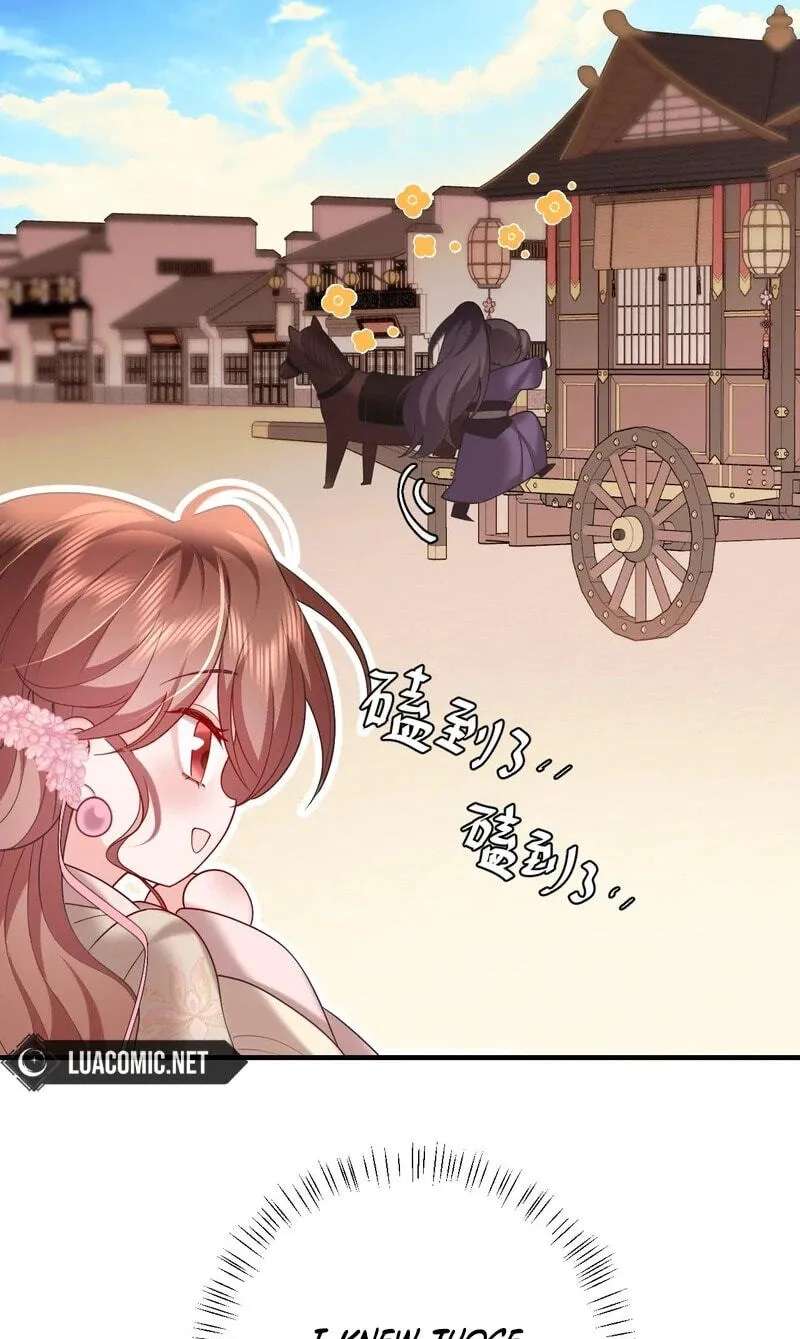 Surviving as a Tyrant's Daughter Chapter 237 - page 38