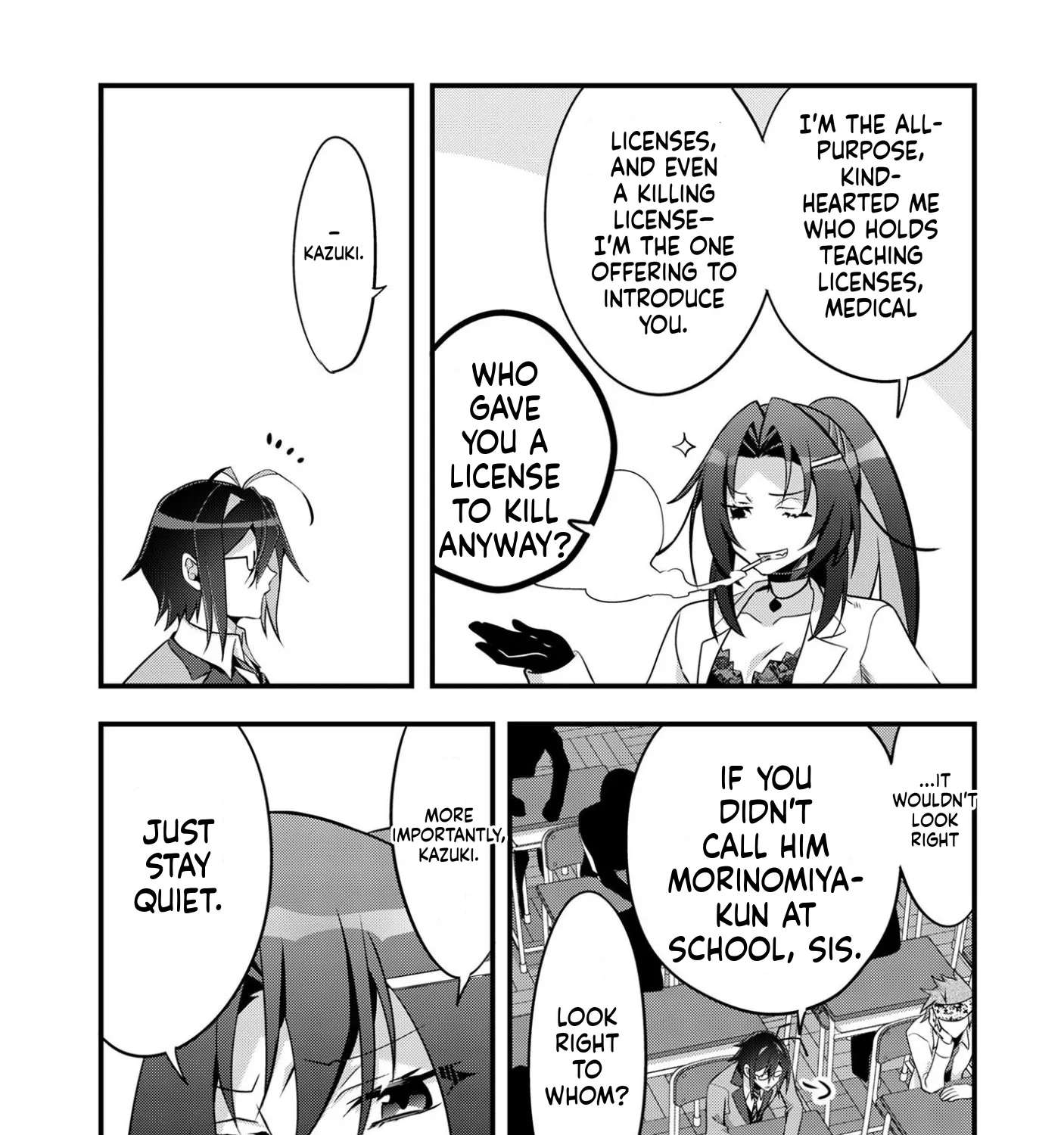 Elf-sensei to Yobanaide! Chapter 1 - page 42