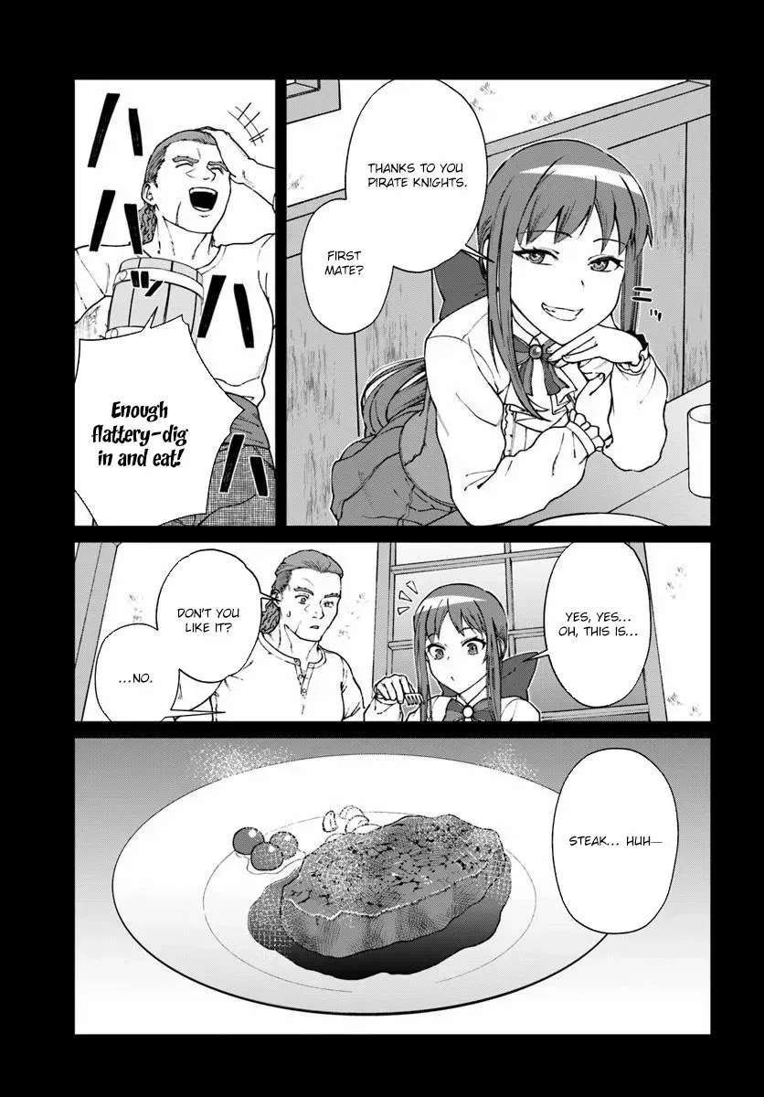 The Villainess Desires an Age of Exploration. Chapter 1 - page 9