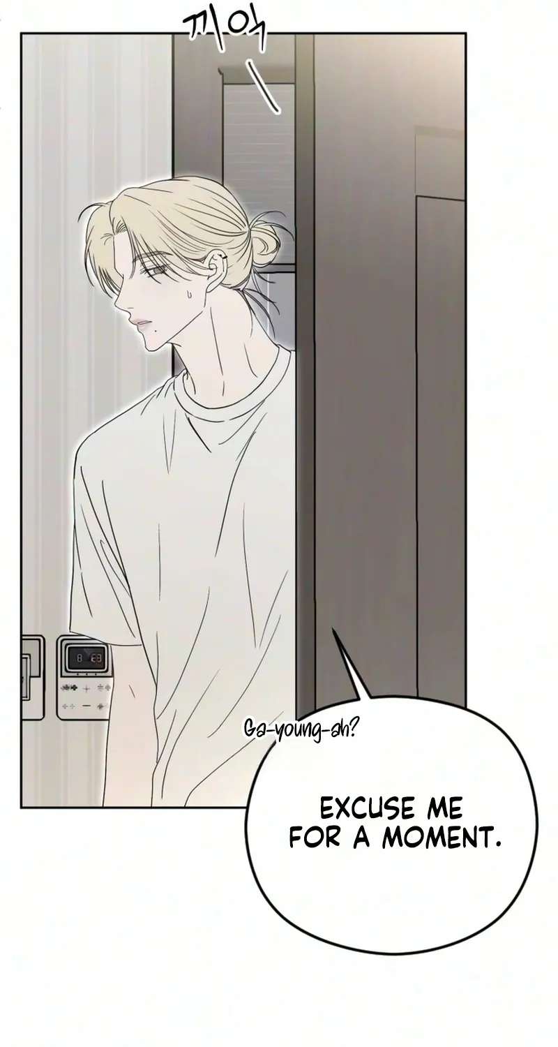 A Sibling's POV Chapter 21 - page 39