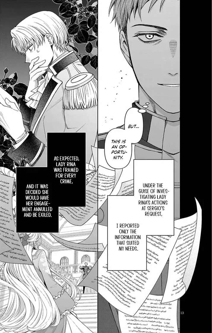 A Letter from the Exiled Lady: Have You Forgotten Me? Chapter 4 - page 13