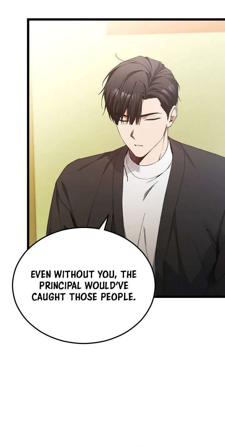 For My Own Good Chapter 101 - page 23