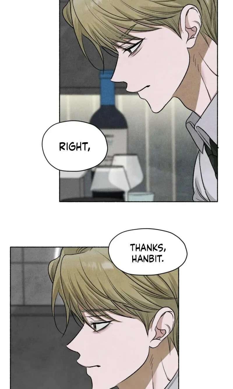Pond Where Flowers Fall Chapter 84 - page 71