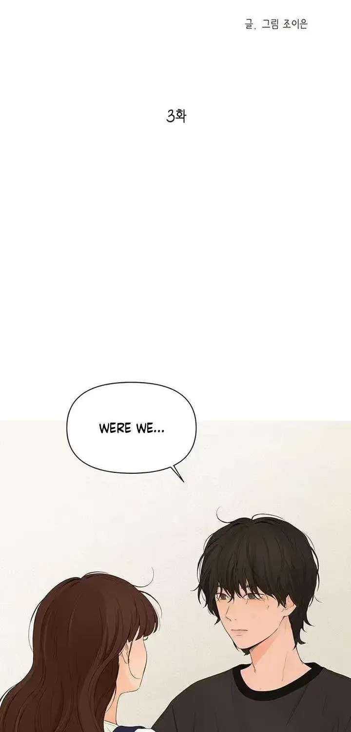 The Silver Eyes that Sparkled Chapter 3 - page 18