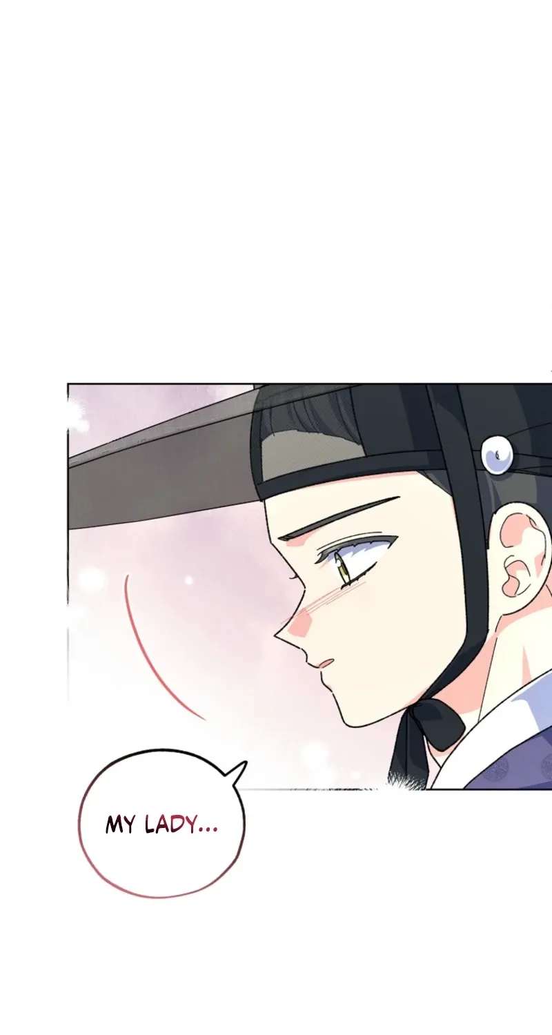 Shadow Moon Chapter 27 - page 27