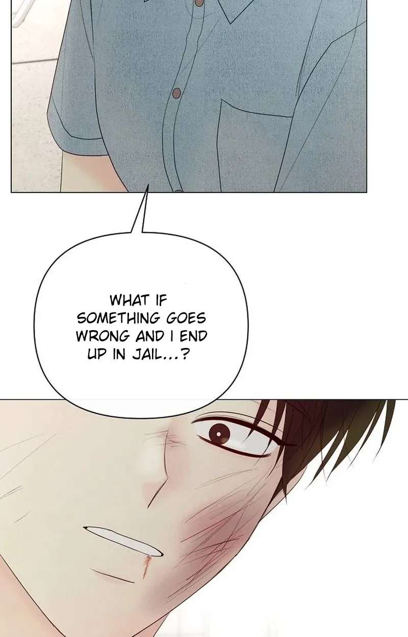 The Perfect Male Lead Chapter 60 - page 21