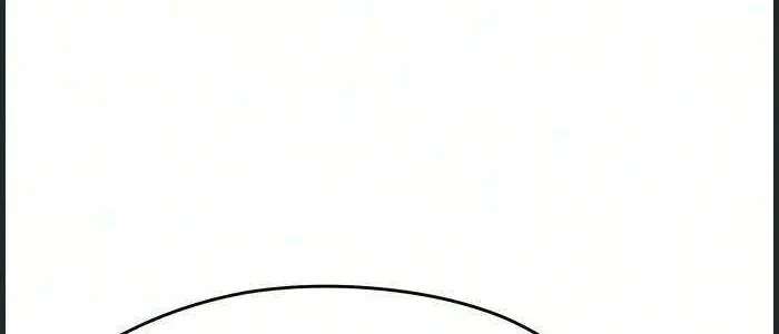 Miss Ji-Hye, The Uncool Adult Chapter 17 - page 23