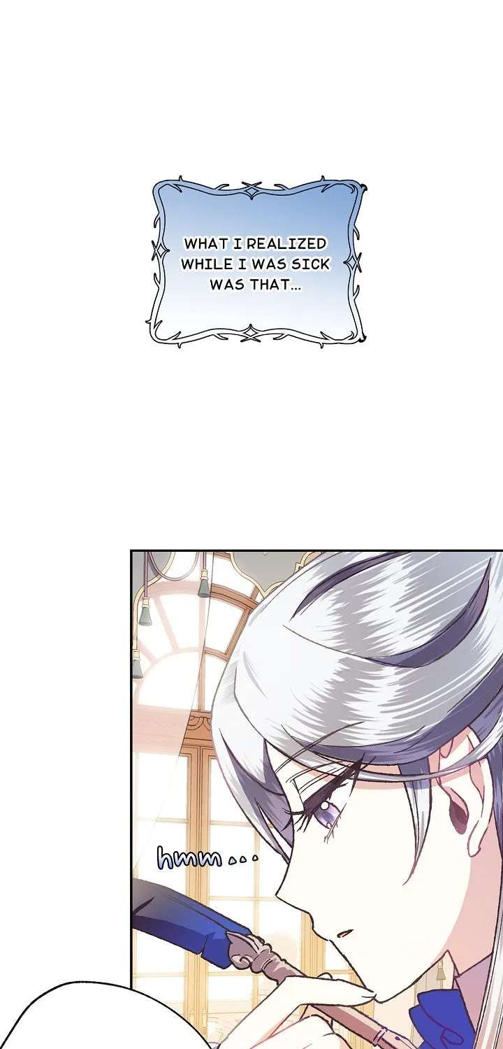 Father, I don't Wantthis Marriage Chapter 5 - page 46