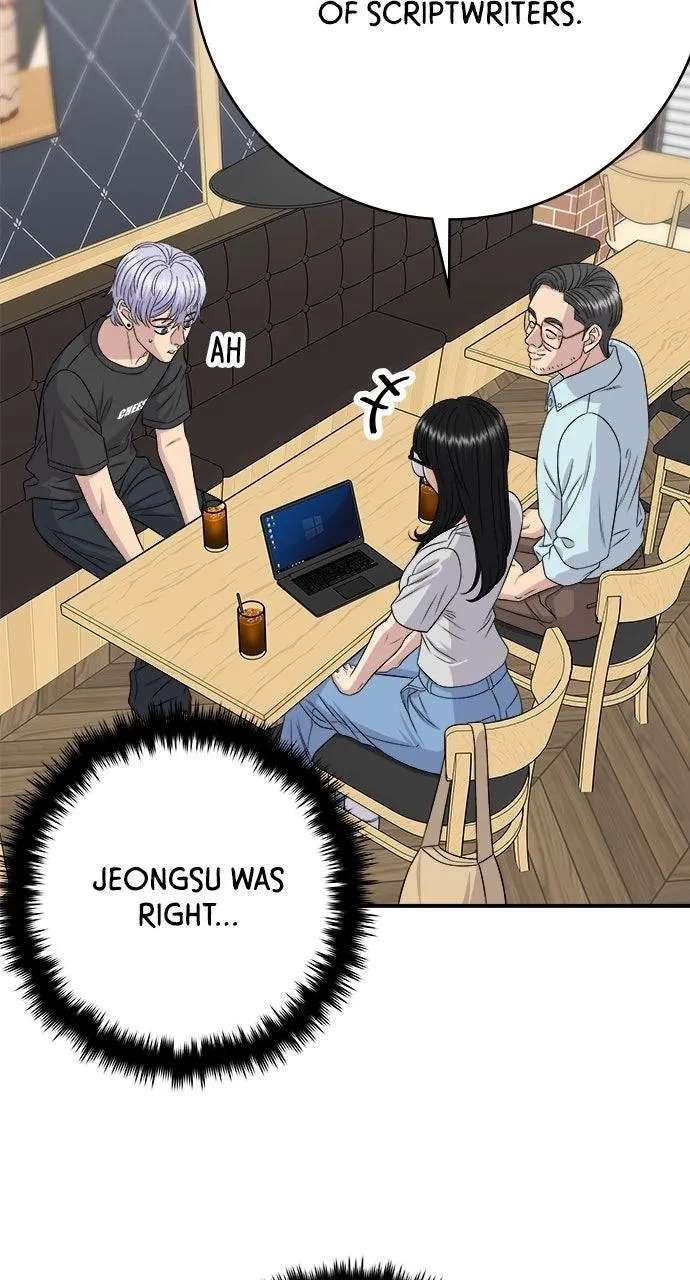A DeadbEAT's Meal Chapter 240 - page 82