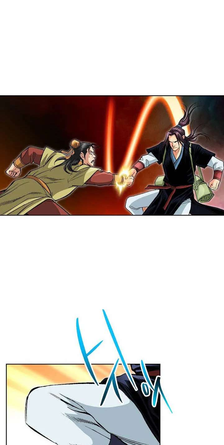 Absolute Ultimate Martial Lord Chapter 53 - page 42