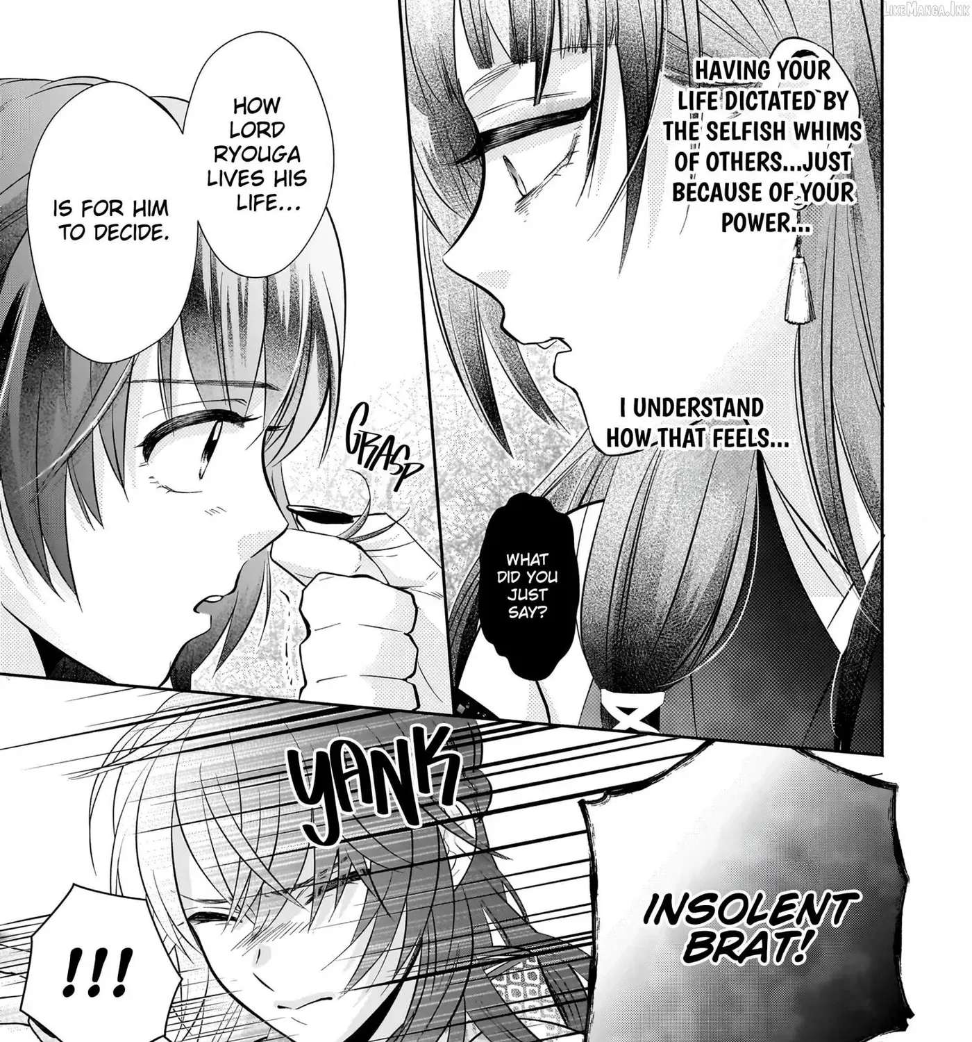 The Demon King's Beloved: Doting on the Abused Healing Maiden Chapter 6.1 - page 31