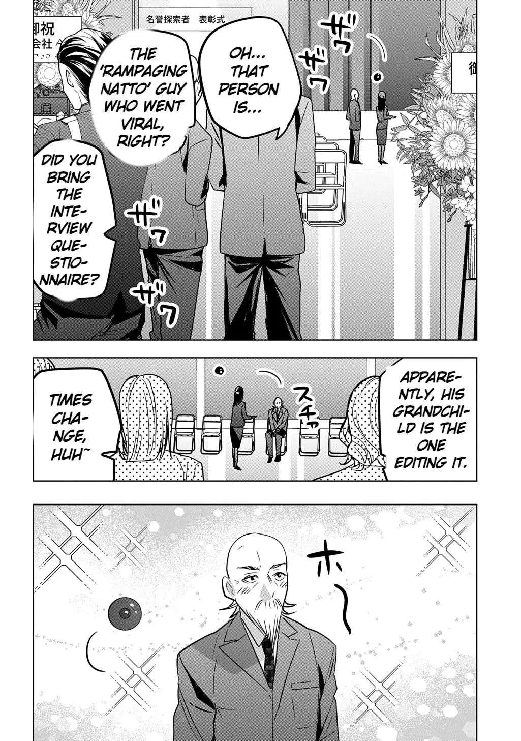 A Former Explorer and Grandpa ~ I Started Streaming at the Request of my Granddaughter, but Why Did I End Up Chasing the Buzz?! Chapter 10 - page 16