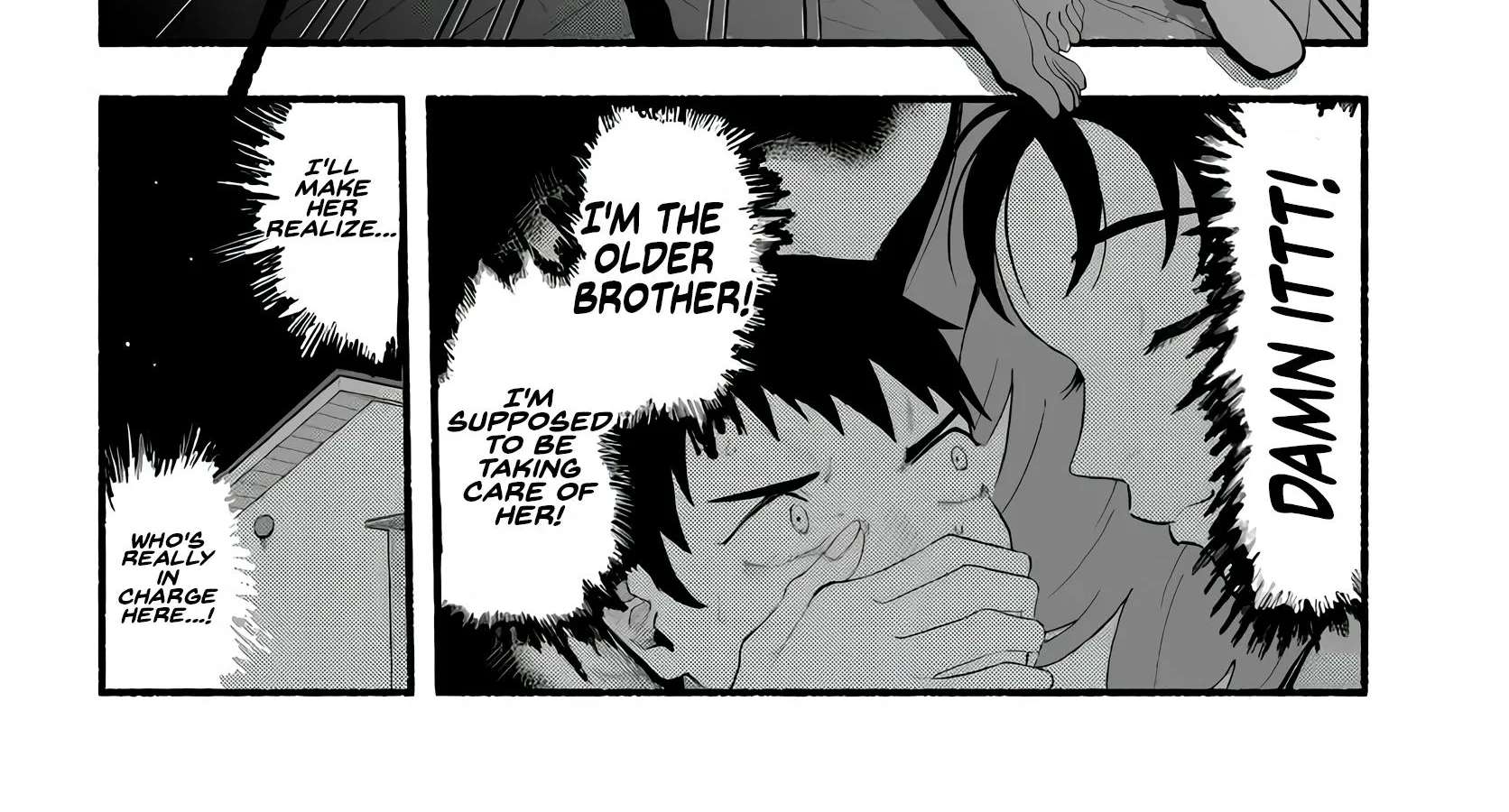 Baka Deka Imōto ga Yatte Kuru! Chapter 1 - page 21